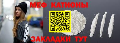 герыч Рузаевка