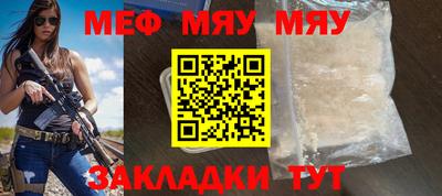гашиш Рязань