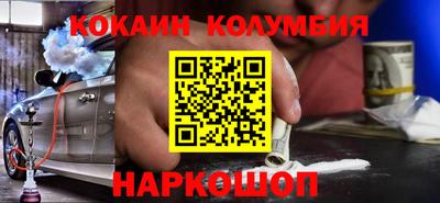гашиш Рязань