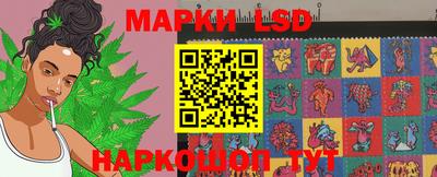 гашиш Рязань