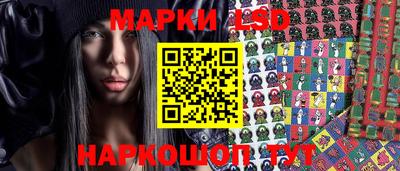 гашиш Рязань