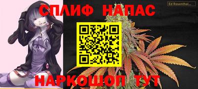 гашиш Рязань
