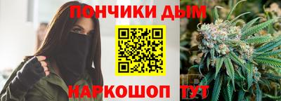 гашиш Рязань
