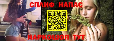 гашиш Рязань