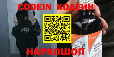 герыч Рузаевка