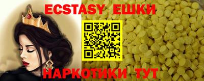 гашиш Рязань