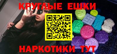 гашиш Рязань