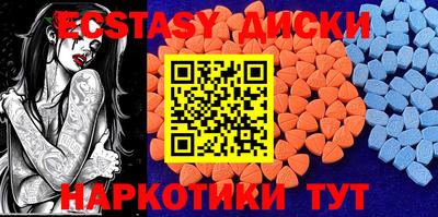 СК Рыбинск