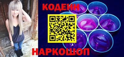 герыч Рузаевка