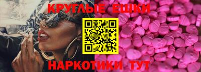 гашиш Рязань
