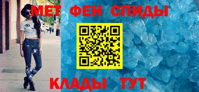 СК Рыбинск