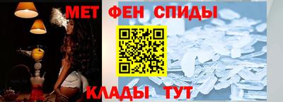 герыч Рузаевка