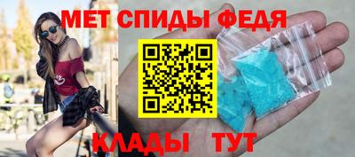 СК Рыбинск