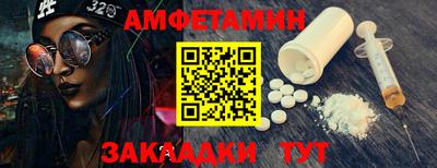 гашиш Рязань