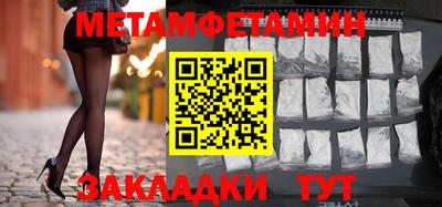 гашиш Рязань