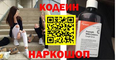 гашиш Рязань