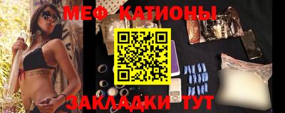 гашиш Рязань