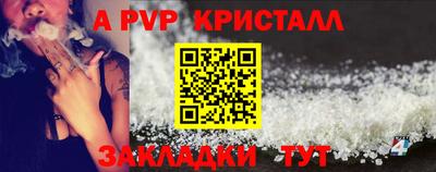 гашиш Рязань