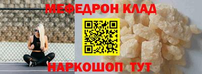 гашиш Рязань